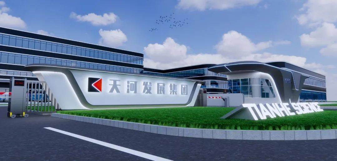 天河科技CIO黄鹤泉:智能工厂+OA大脑,双轮驱动&ldquo;小巨人&rdquo;